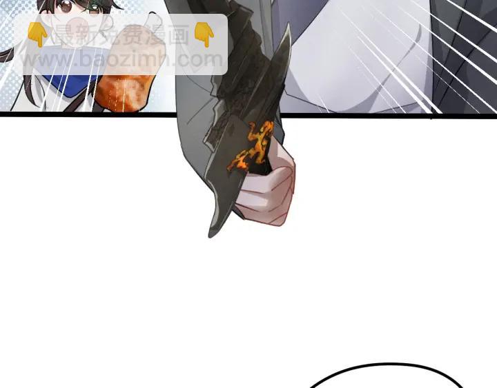 69话 醉酒（下）(1/2)-第119话