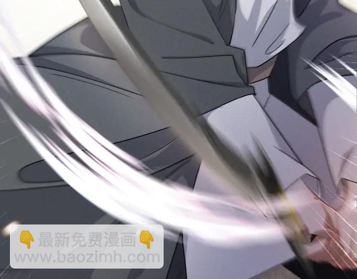 69话 醉酒（下）(1/2)-第119话