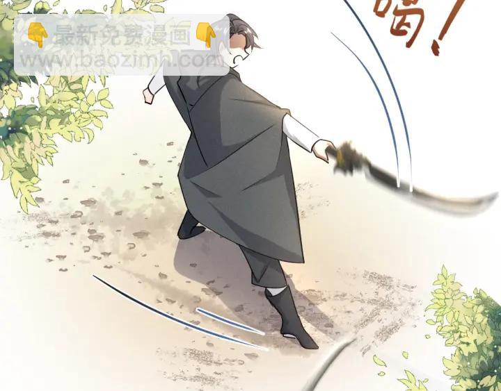 69话 醉酒（下）(1/2)-第119话