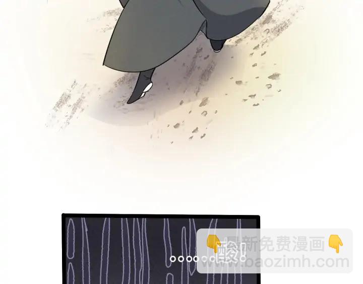 69话 醉酒（下）(1/2)-第119话