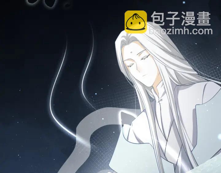 69话 醉酒（下）(1/2)-第119话