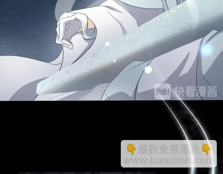 69话 醉酒（下）(1/2)-第119话