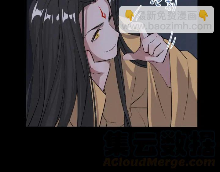 69话 醉酒（下）(1/2)-第119话