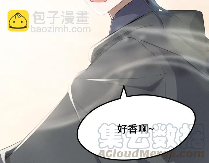 69话 醉酒（下）(1/2)-第119话