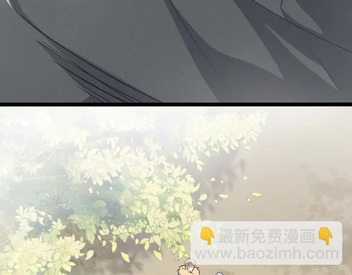 69话 醉酒（下）(1/2)-第119话