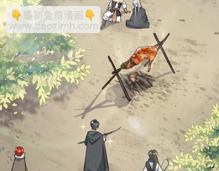 69话 醉酒（下）(1/2)-第119话