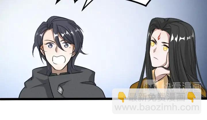 70话 礼物（下）(1/2)-第121话