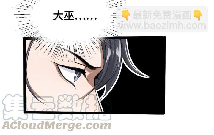 70话 礼物（下）(1/2)-第121话