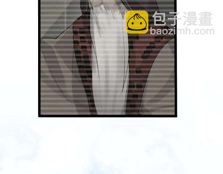 70话 礼物（下）(1/2)-第121话