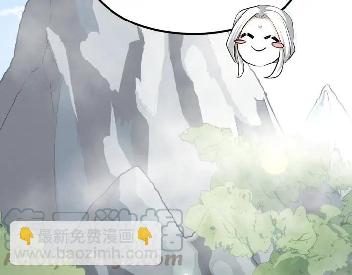 70话 礼物（下）(1/2)-第121话