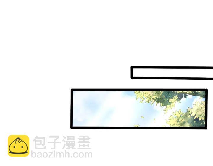 70话 礼物（下）(1/2)-第121话