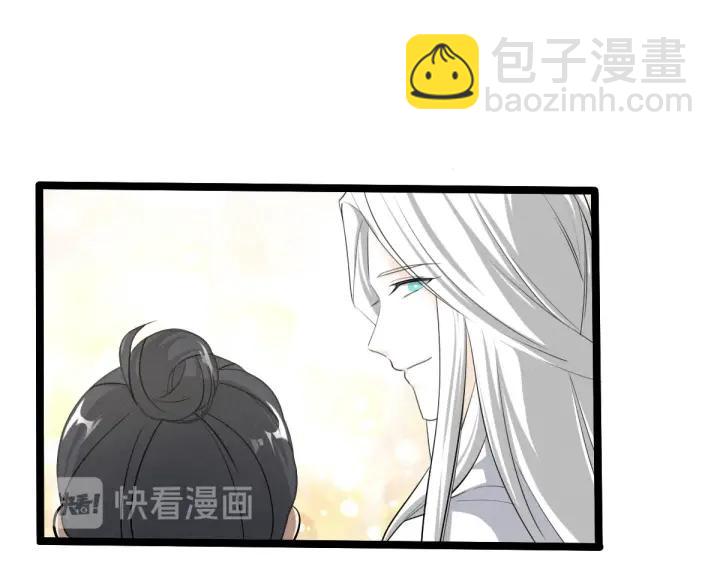 70话 礼物（下）(1/2)-第121话