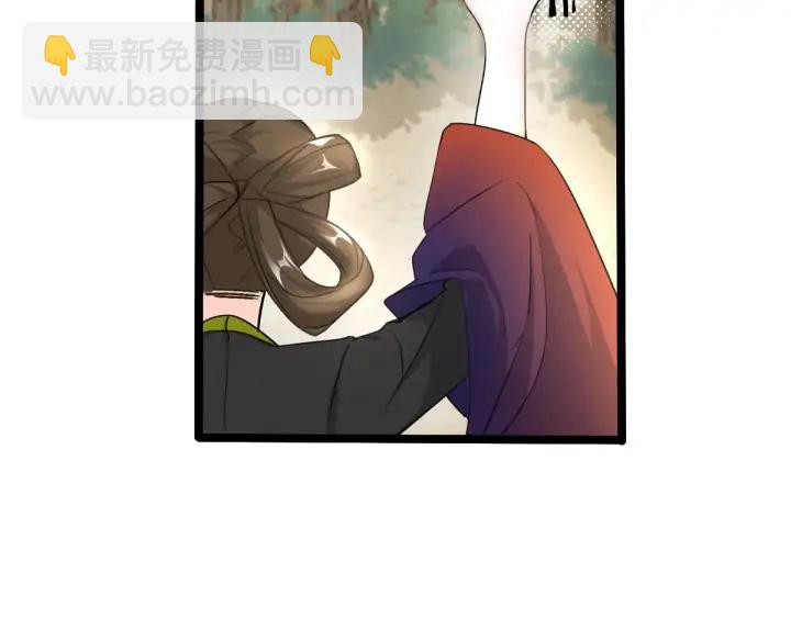 70话 礼物（下）(1/2)-第121话