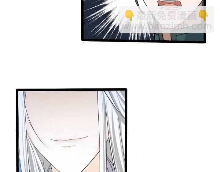 70话 礼物（下）(1/2)-第121话