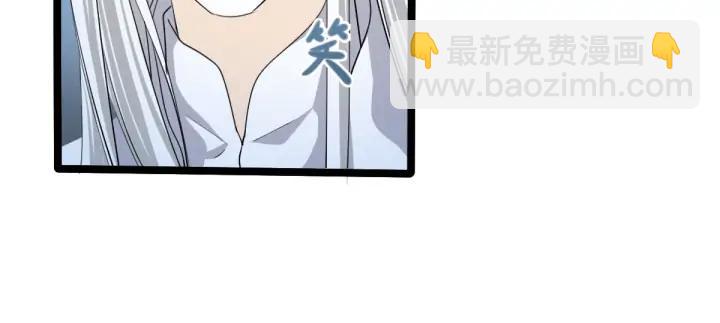 70话 礼物（下）(1/2)-第121话