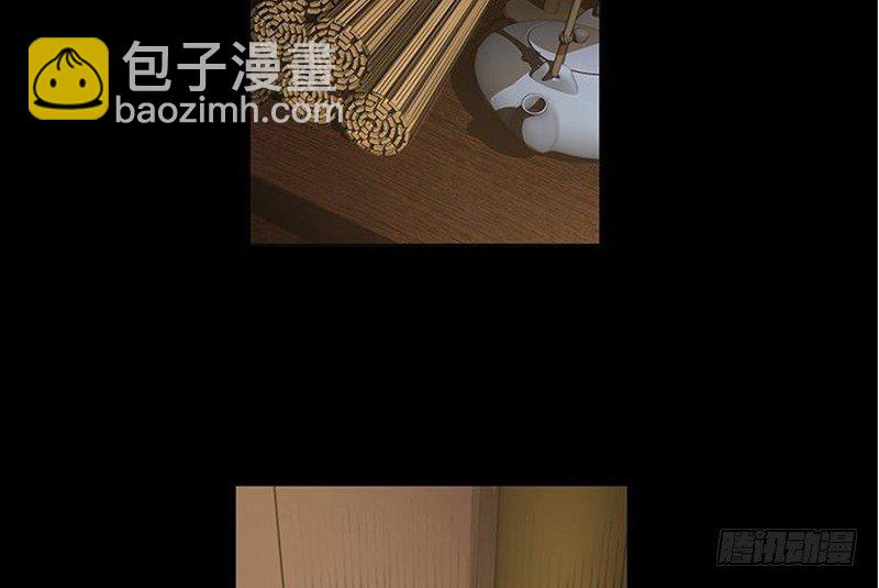 第12话 回忆(1/2)-第13话