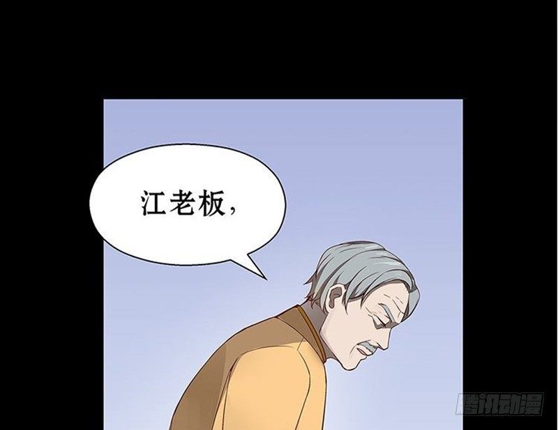 第12话 回忆(1/2)-第13话