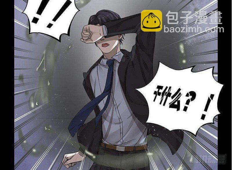 第12话 回忆(1/2)-第13话