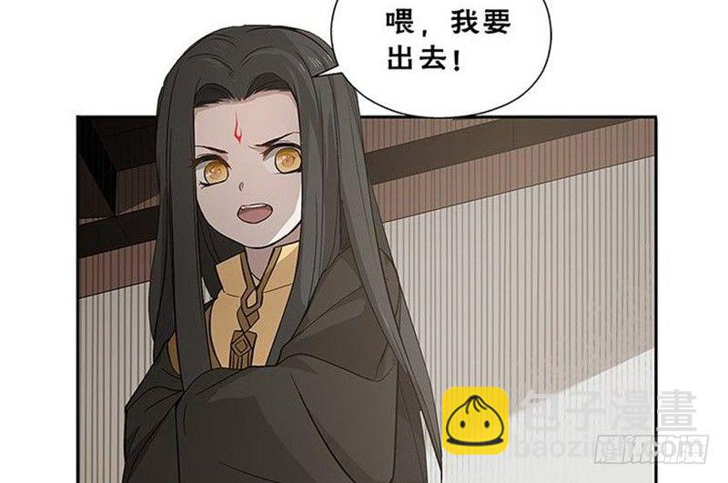 第12话 回忆(1/2)-第13话