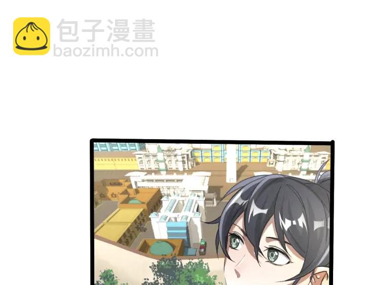 71话 我陪你（下）(1/2)-第123话