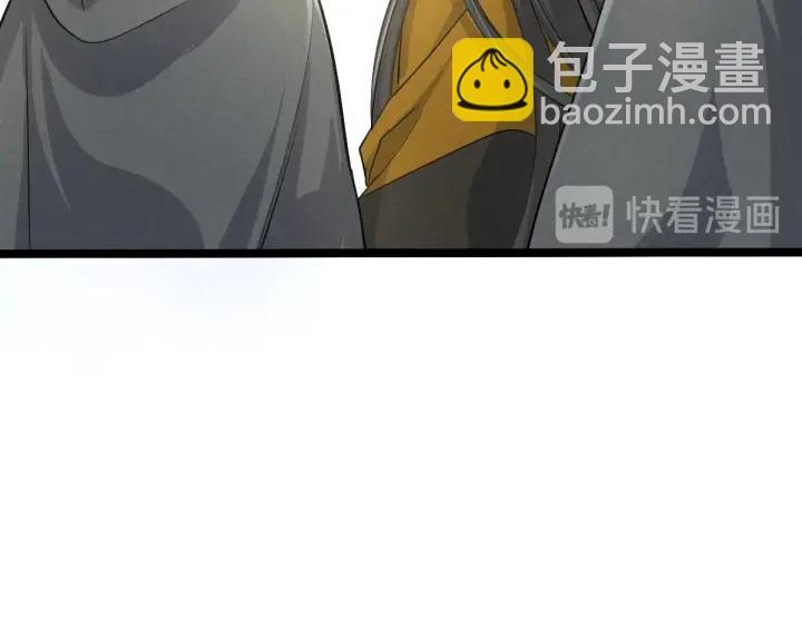 71话 我陪你（下）(1/2)-第123话