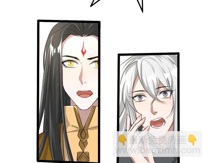 71话 我陪你（下）(1/2)-第123话