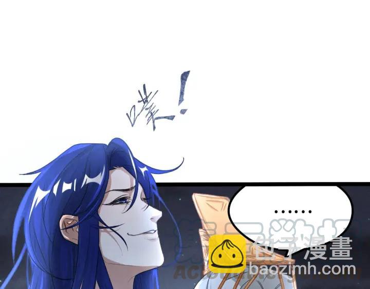 72话 交易（下）(1/2)-第125话