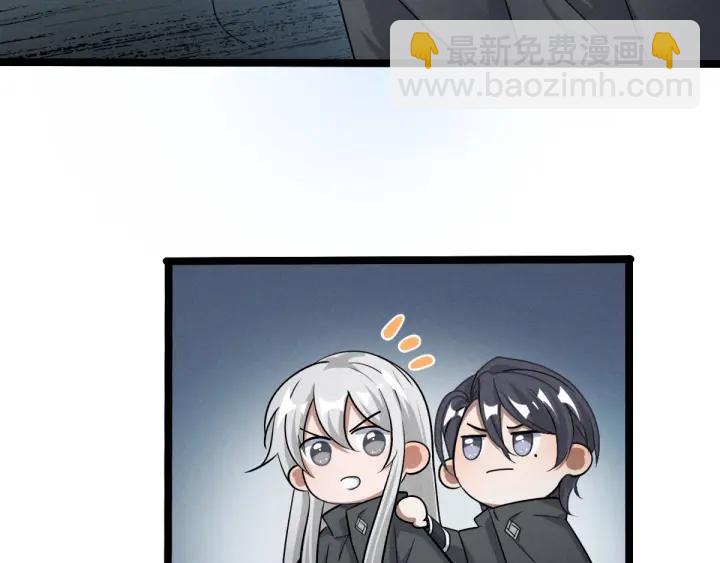 72话 交易（下）(1/2)-第125话