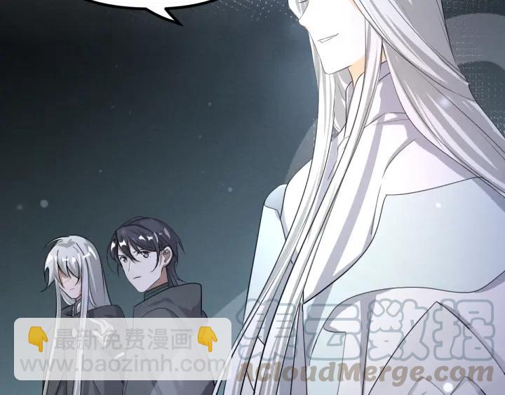 72话 交易（下）(1/2)-第125话