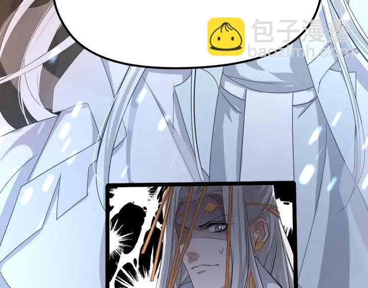 72话 交易（下）(1/2)-第125话