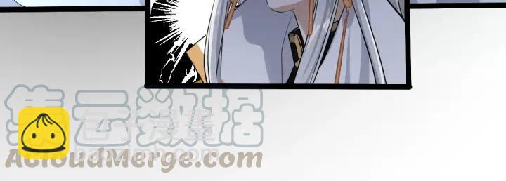 72话 交易（下）(1/2)-第125话