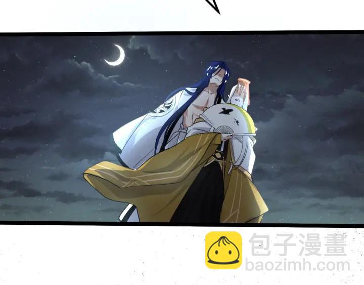 72话 交易（下）(1/2)-第125话