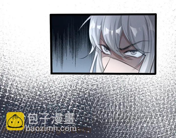 72话 交易（下）(1/2)-第125话