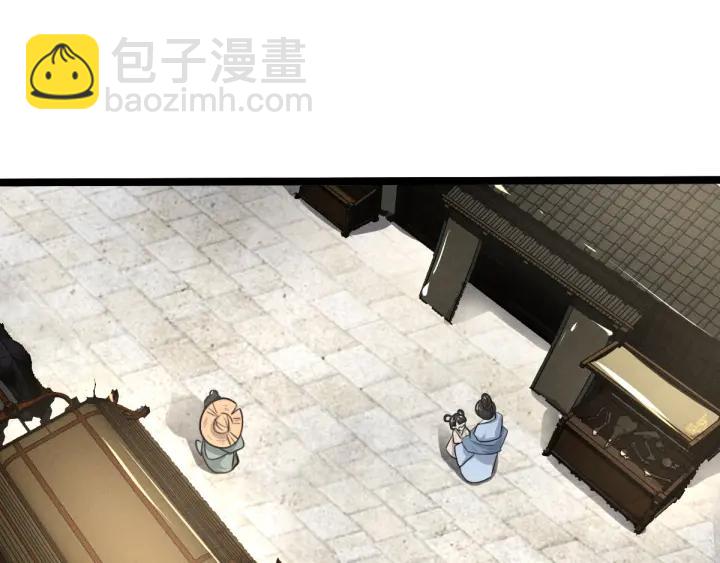 73话 不要生气（下）(1/2)-第127话