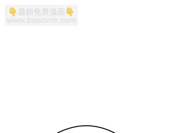 73话 不要生气（下）(1/2)-第127话