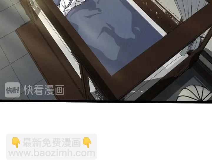 73话 不要生气（下）(1/2)-第127话