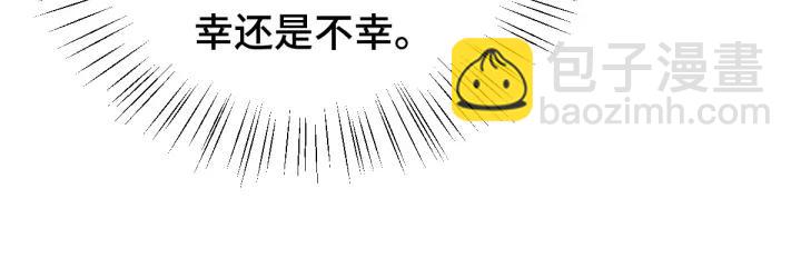 74话 有何贵干（下）(1/2)-第129话