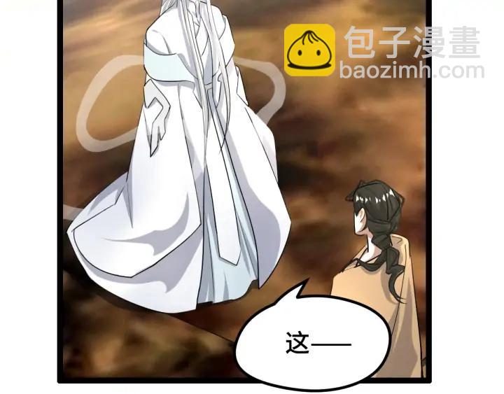 74话 有何贵干（下）(1/2)-第129话