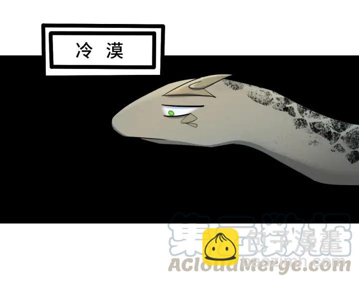 74话 有何贵干（下）(1/2)-第129话