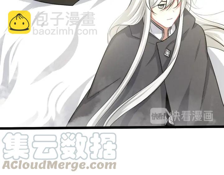 75话 护我心脏的壳（下）(1/2)-第131话