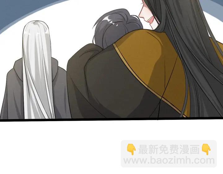 75话 护我心脏的壳（下）(1/2)-第131话