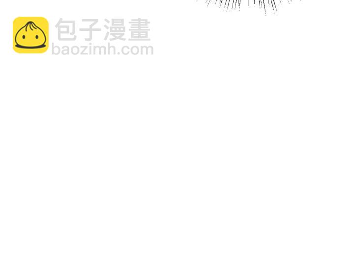 75话 护我心脏的壳（下）(1/2)-第131话