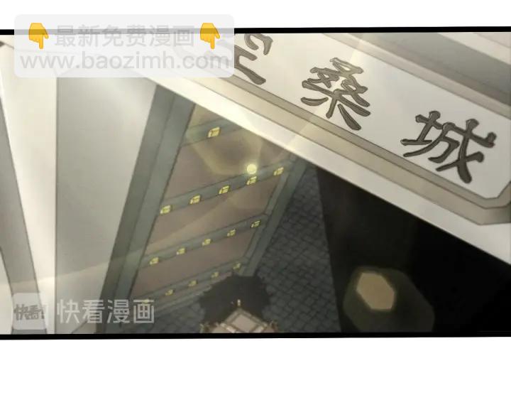 75话 护我心脏的壳（下）(1/2)-第131话