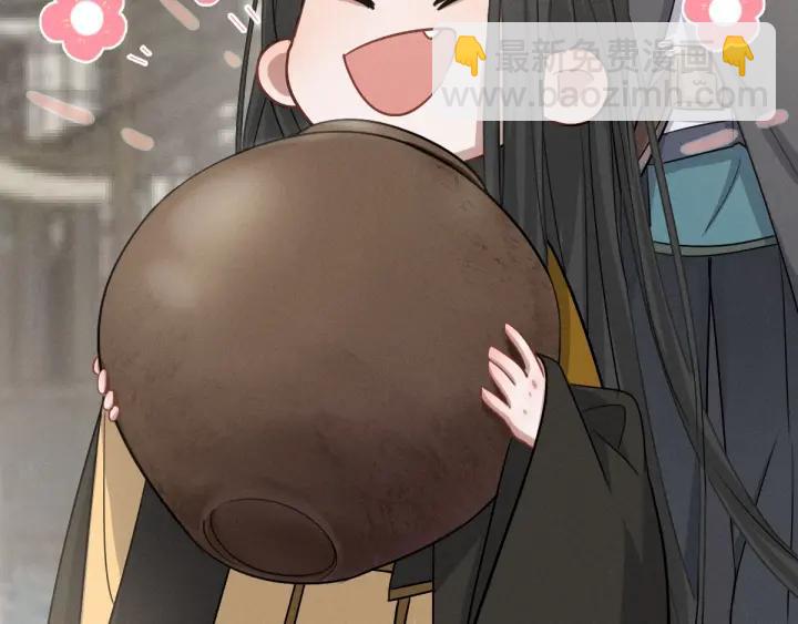 75话 护我心脏的壳（下）(1/2)-第131话