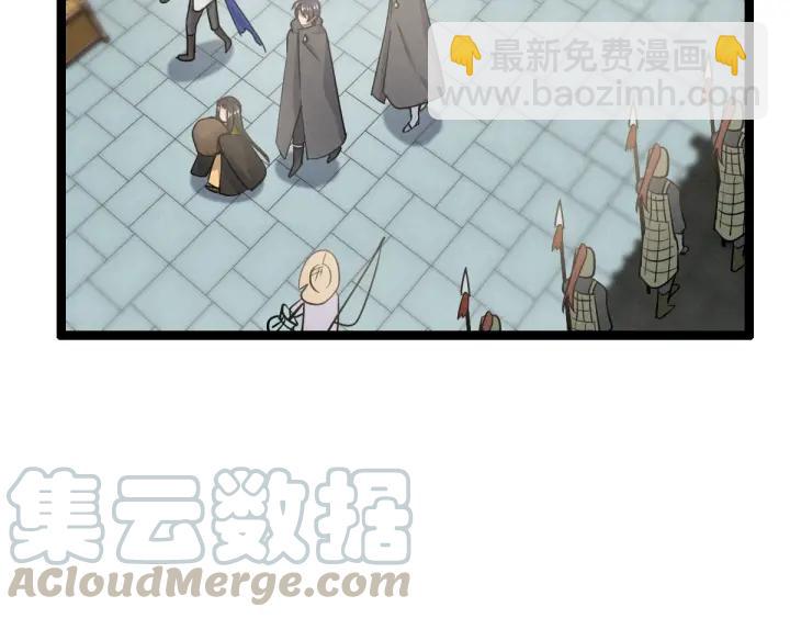 75话 护我心脏的壳（下）(1/2)-第131话