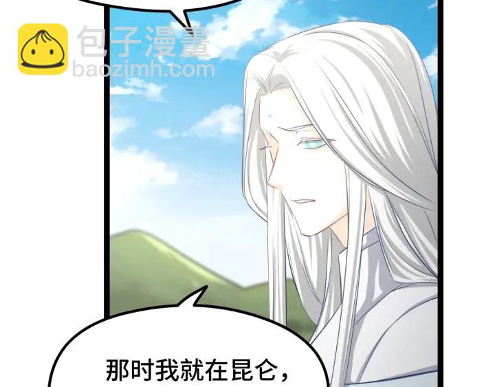 75话 护我心脏的壳（下）(1/2)-第131话