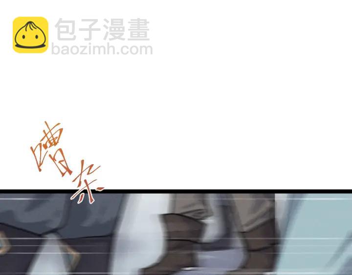 76话 我对他的感情（下）(1/2)-第133话