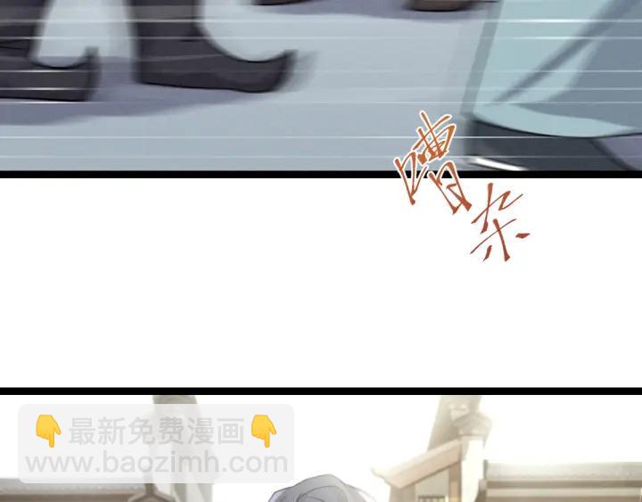 76话 我对他的感情（下）(1/2)-第133话