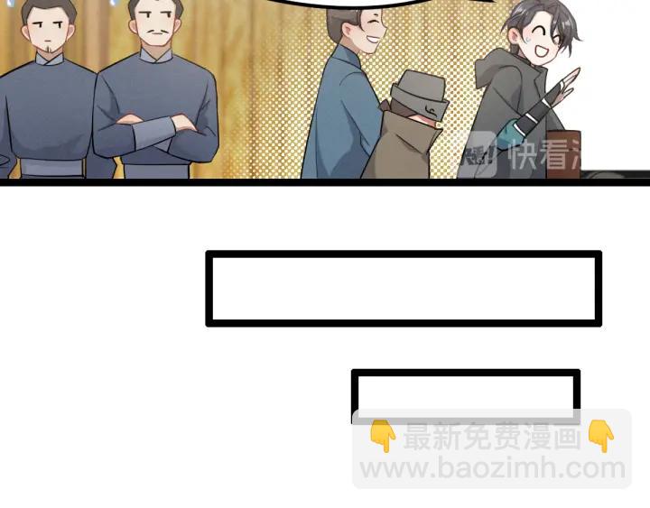 77话 稀罕之物（下）(1/2)-第135话