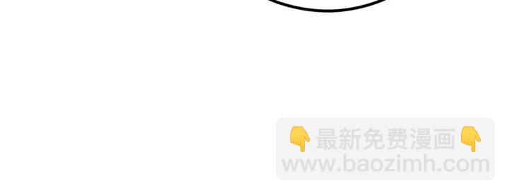 77话 稀罕之物（下）(1/2)-第135话